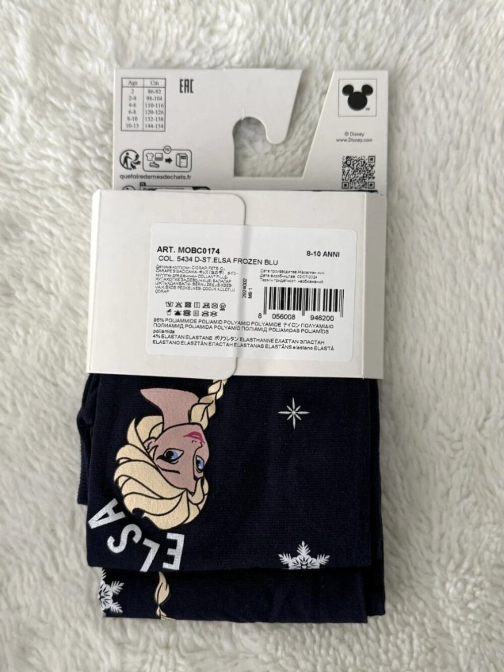 Calzedonia Kids Disney Frozen Elsa Girls Navy Shimmer Tights 8-10 NWT - Picture 2 of 6